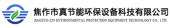 ����������ܻ����豸�Ƽ����޹�˾